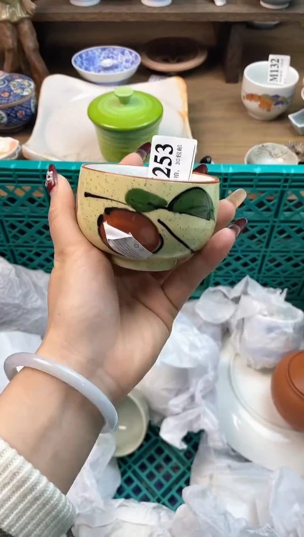 【闪购商品】瓷片[○･｀Д´･ ○]