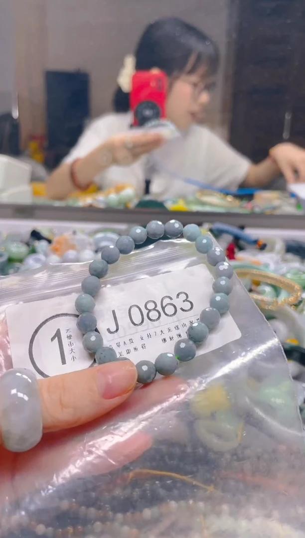 翡翠未镶嵌颈饰7MM/J/翡翠A货一图一物