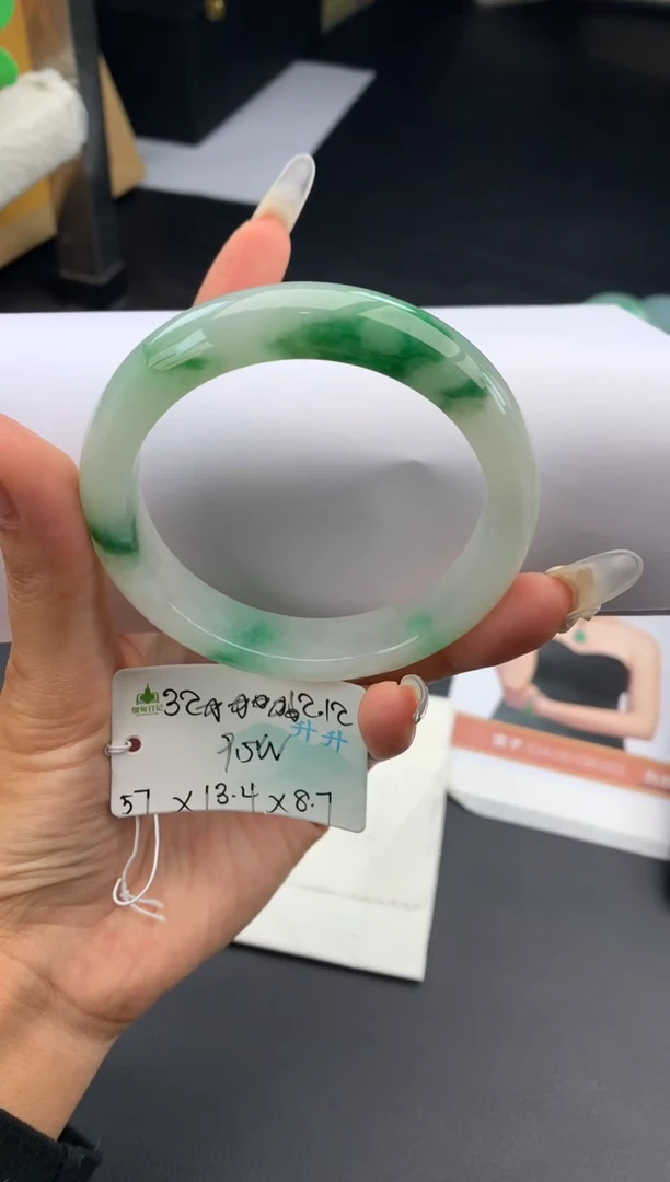 未镶嵌手镯翡翠翡翠自带#送人#，假一赔三