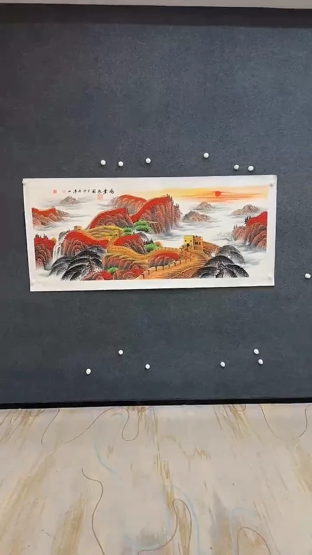 国画8.16-严选-张亭山-小六山水-E17