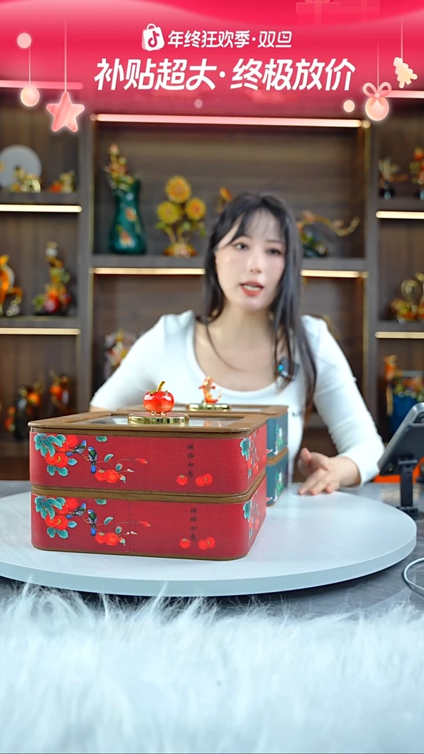 合金双层干果盒