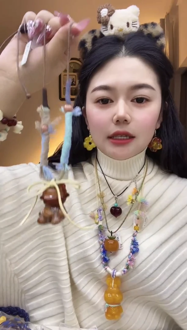 无合金熊北北时尚穿搭饰品