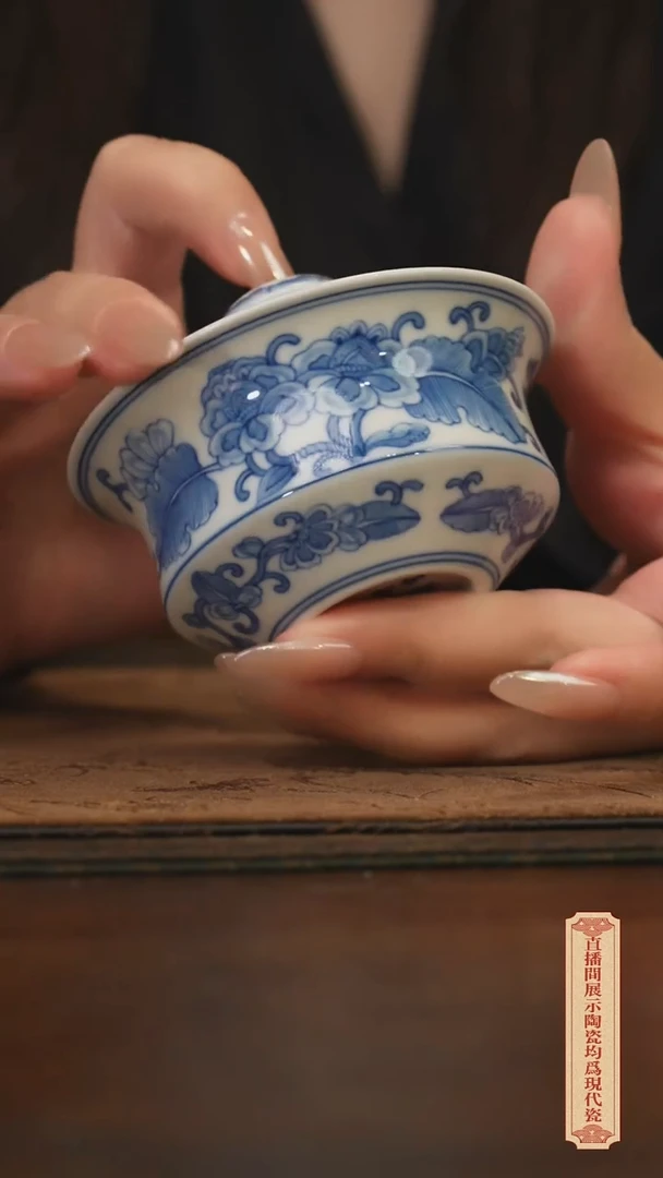 瓷片柴窑青花破价福利