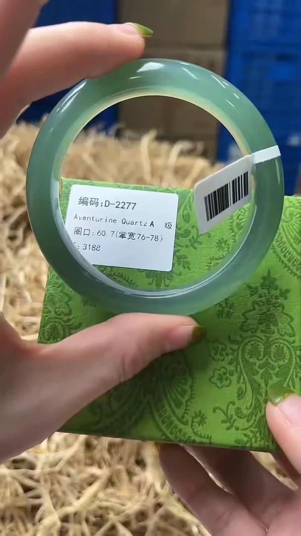 未镶嵌手镯石英质玉D2277