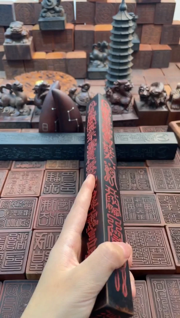 枣木玉化描红砂30公分天蓬尺