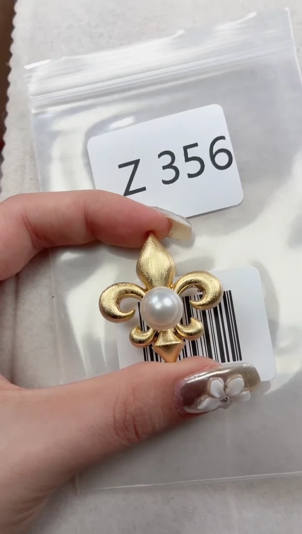 未镶嵌胸针海水珍珠Z356