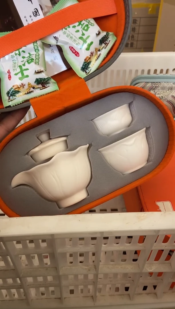 杯无运费险有瑕疵的摄影的产品有使用过的痕迹有点脏介意勿拍