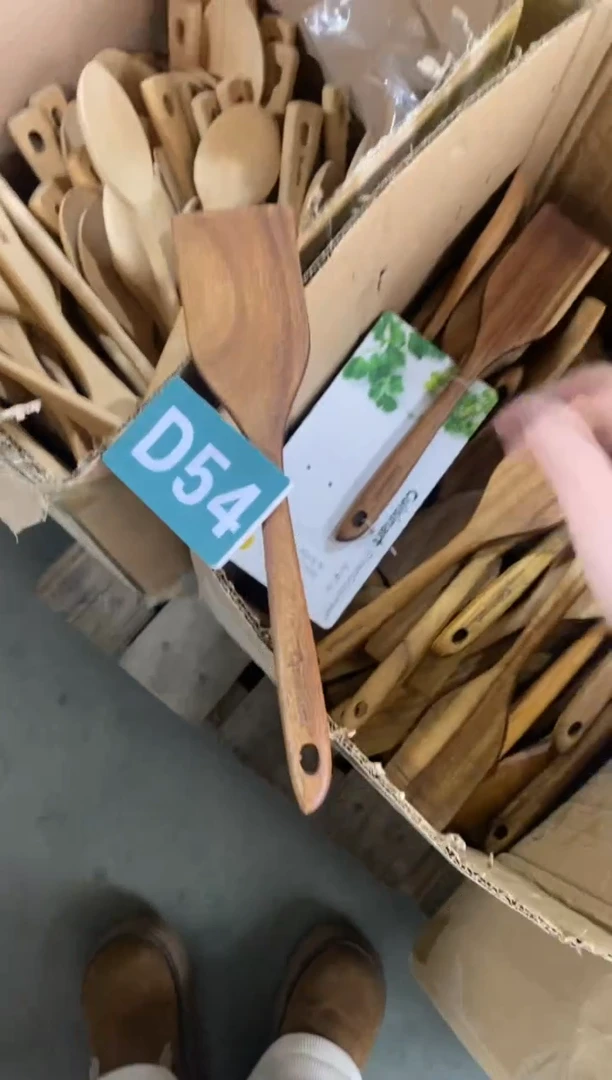 【闪购商品】木2024/2/15 D54