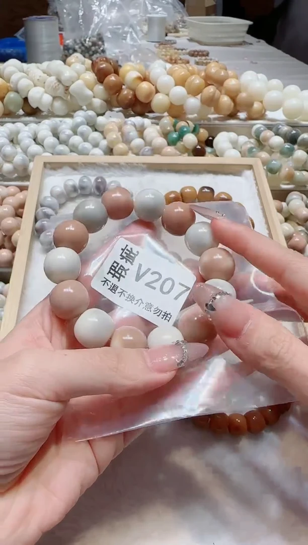 【闪购商品】菩提根/象牙果手串瑕疵品不售后V207