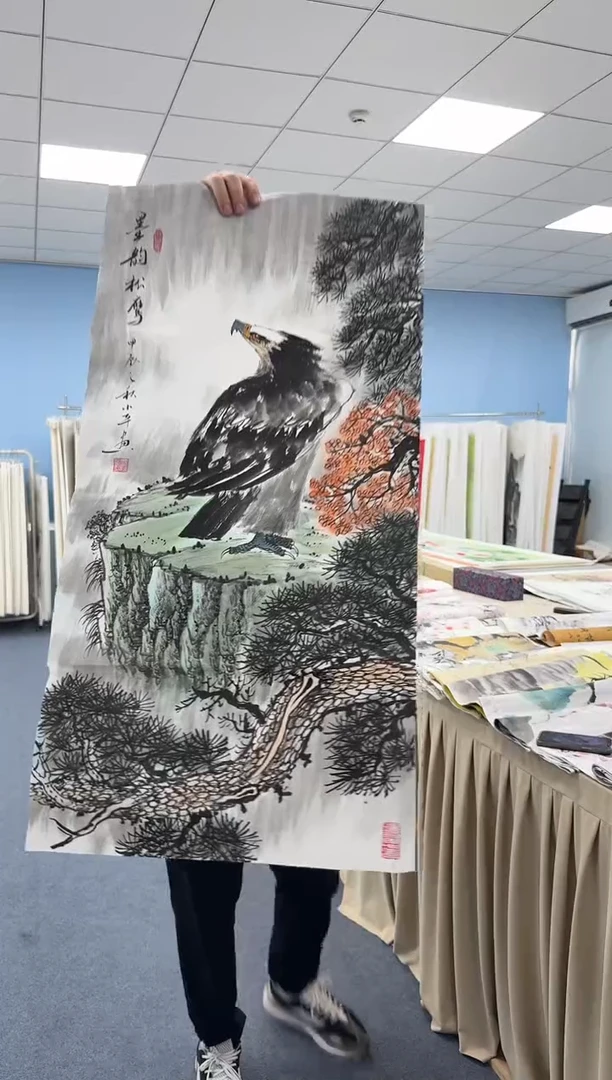 国画同类型随机15