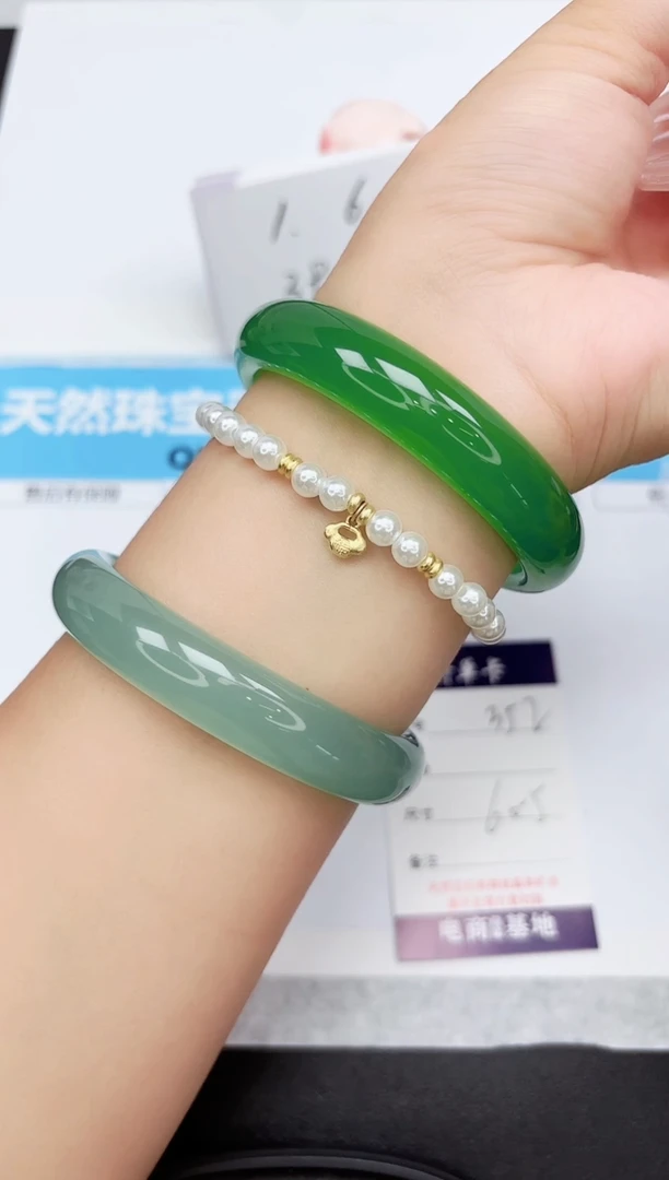 石英质玉手镯未镶嵌352-60.5