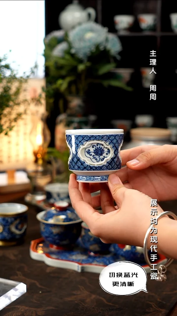 大明风华  仿明轻奢