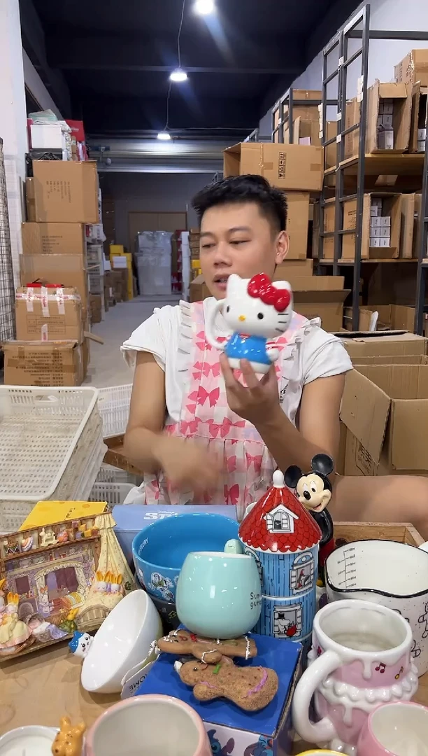 瓷片陶瓷条纹kt全身杯