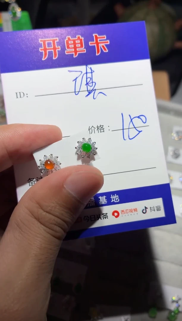 银S925镶嵌翡翠耳饰琪*妮琪铜妮