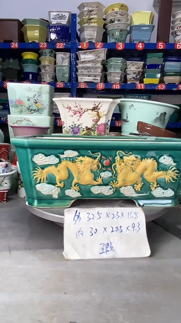 【闪购商品】紫砂21118瑕疵