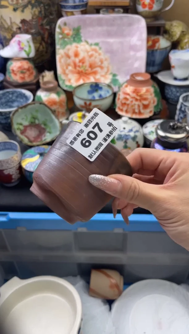 【闪购商品】瓷片607号六六工艺品瓷器