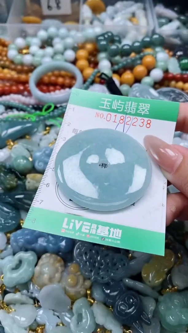 翡翠未镶嵌颈饰闪购0182238