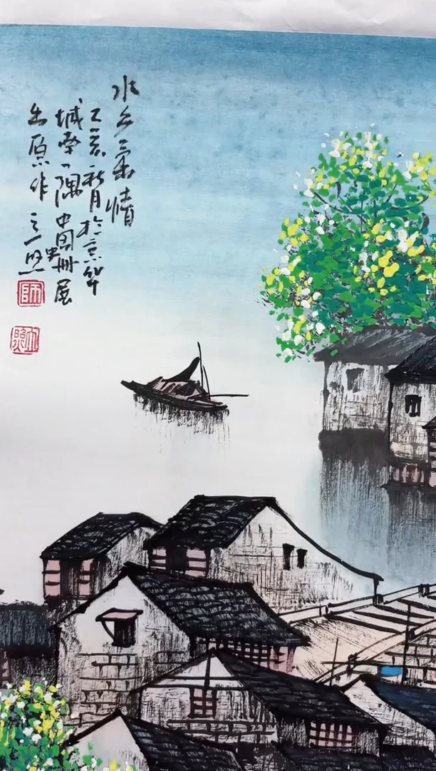 国画师立照老师国画作品