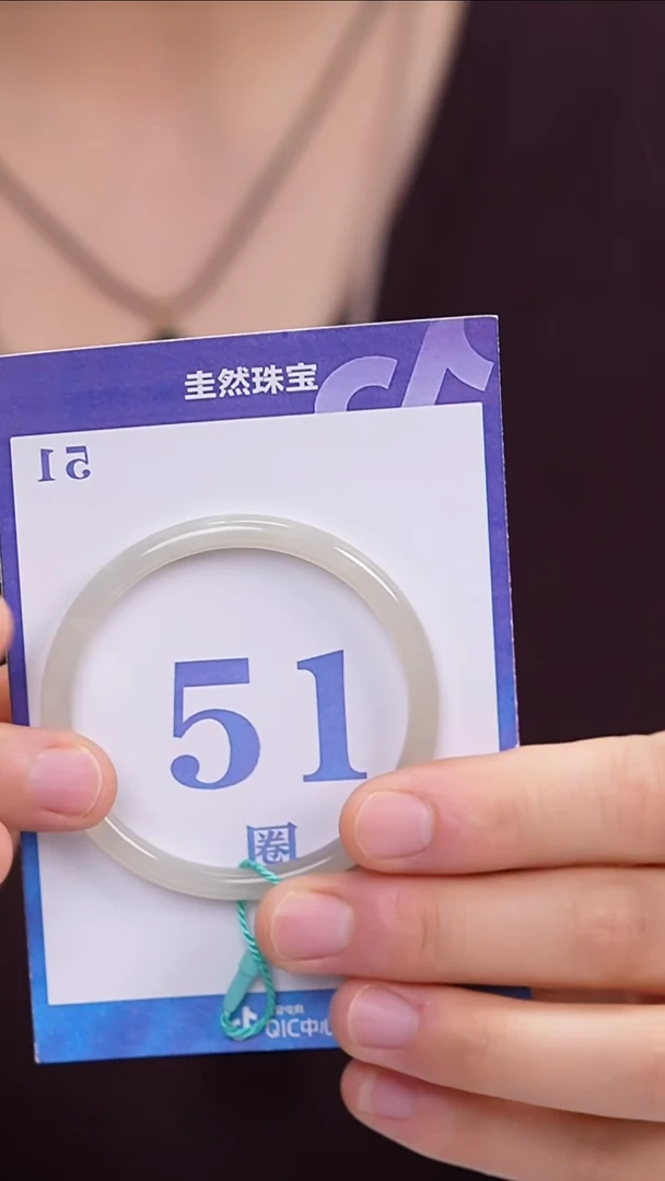 和田玉手镯未镶嵌175