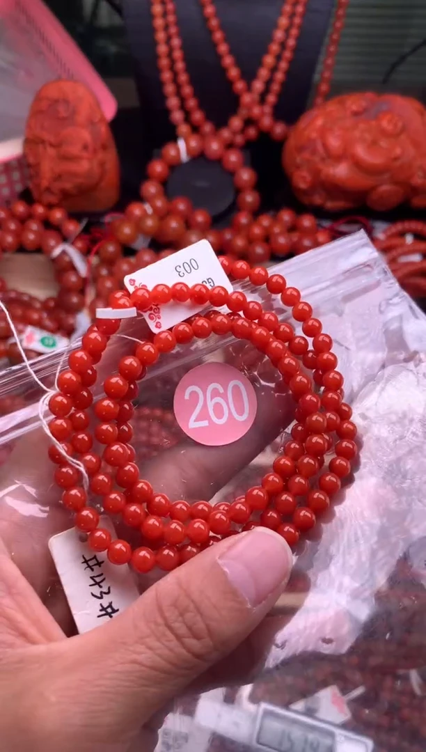 【闪购商品】南红玛瑙珠宝奇石未镶嵌260-5