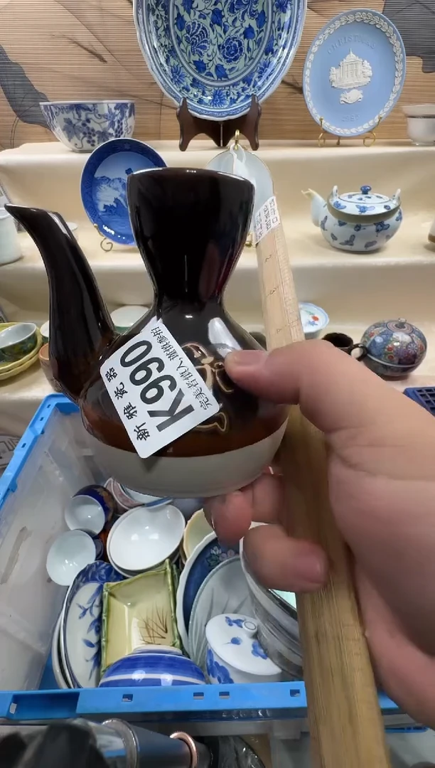 瓷片牛***?         K990