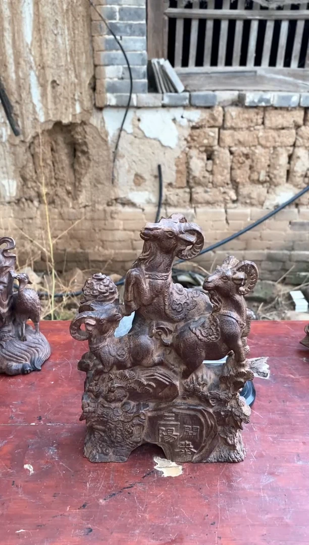 木三羊开泰精品好物推荐