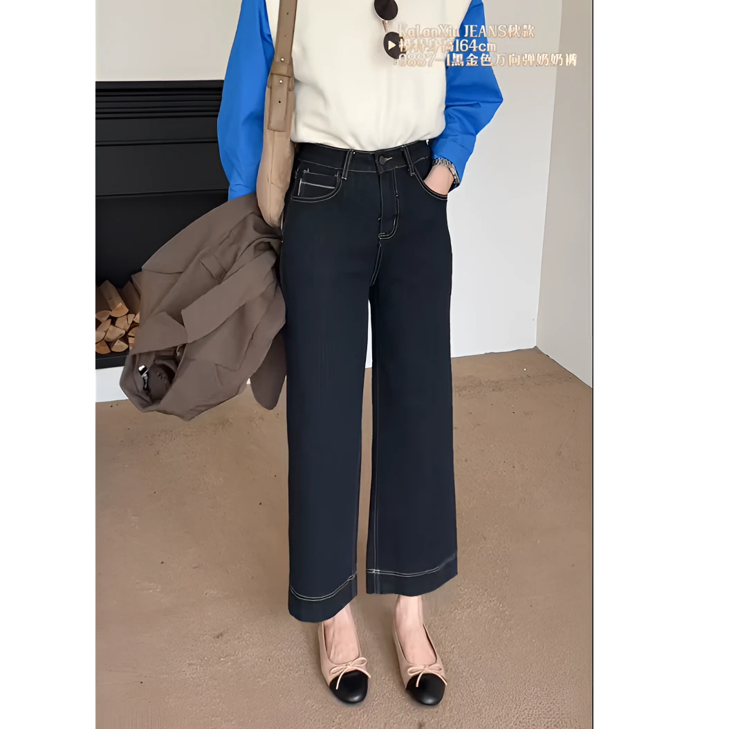 L S  万向弹法棍牛仔裤 慵懒风时尚显瘦轻熟风百搭牛仔裤直筒裤