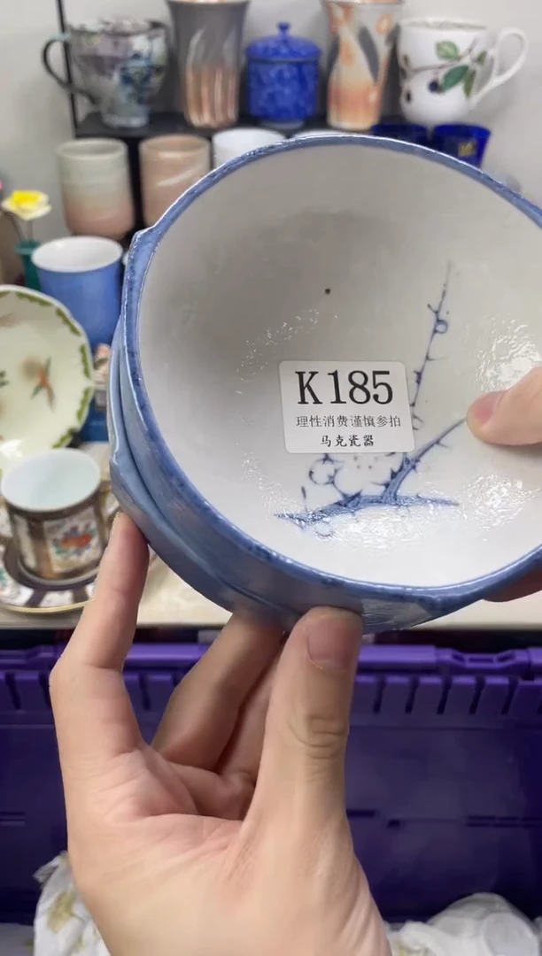 瓷片水*                K185