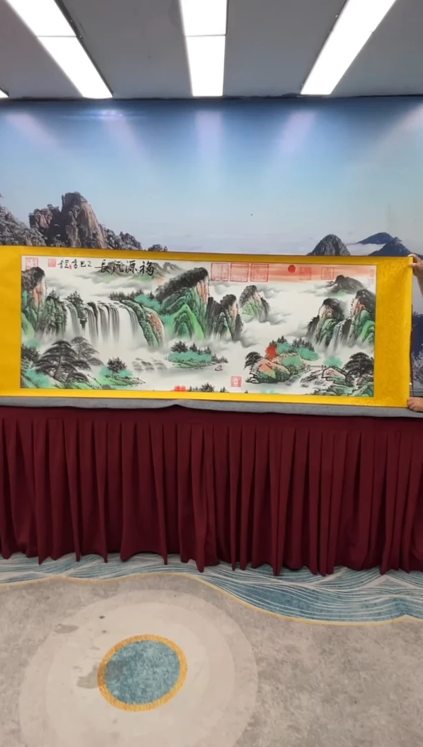 书法崔书体-福源流长-精品书画