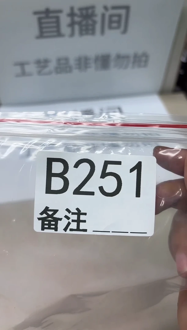 精品银元代拍编号链接1