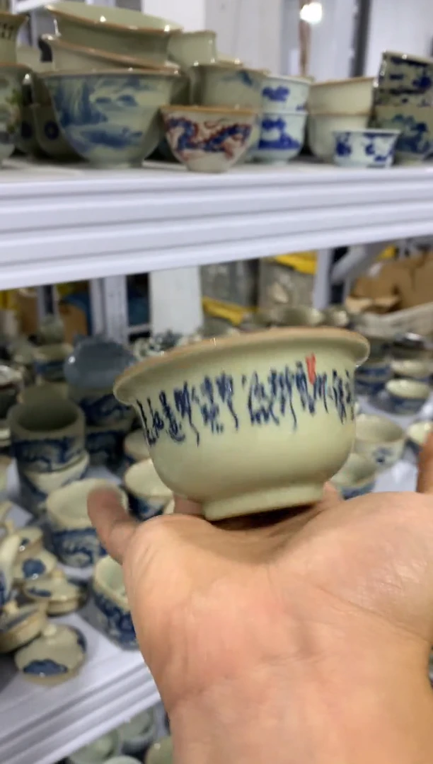 微瑕疵茶杯茶具盖碗【安全包装不带礼盒】