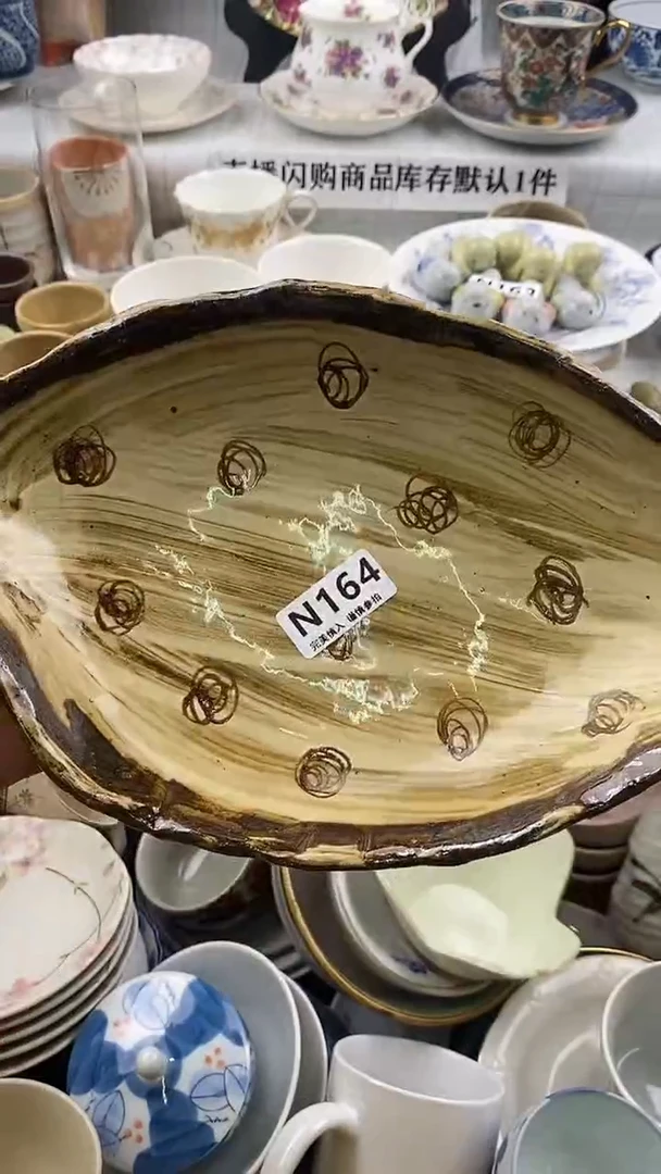 瓷片海*       164