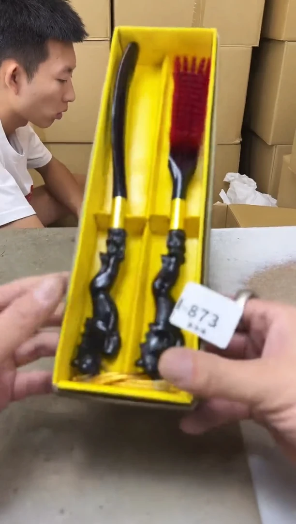 瓷片873聚宝缘海淘精选
