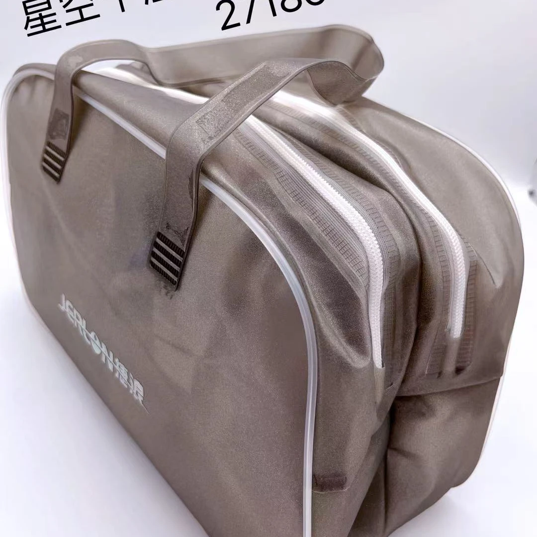 2025款星空干湿分离包