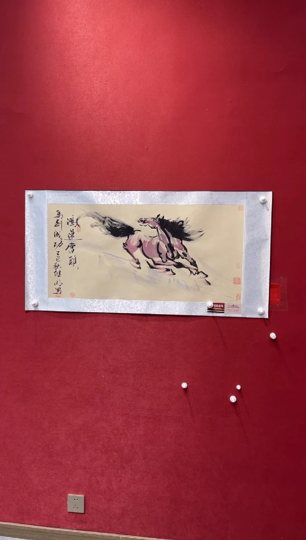 国画老师创作作品 20