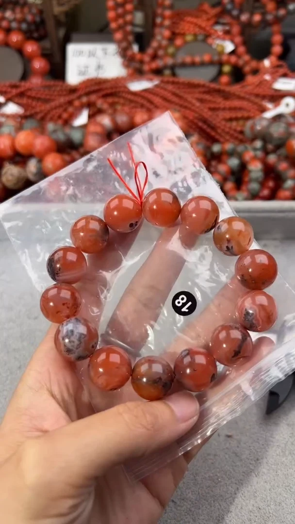 南红玛瑙手串未镶嵌15