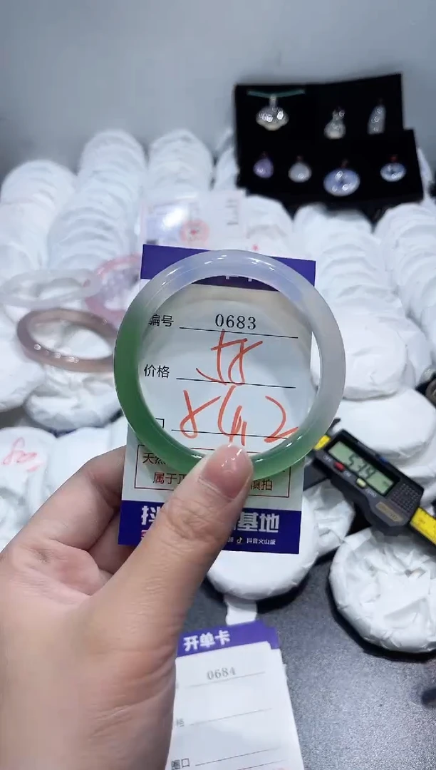 玛瑙/玉髓手镯合金0683