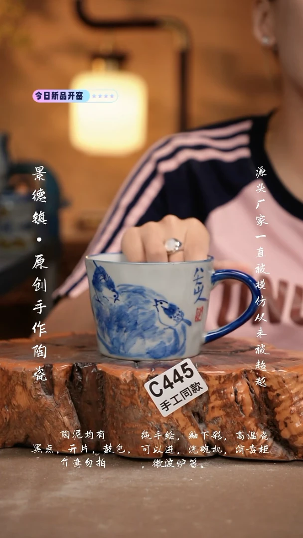 其他C445新十二器瓷器
