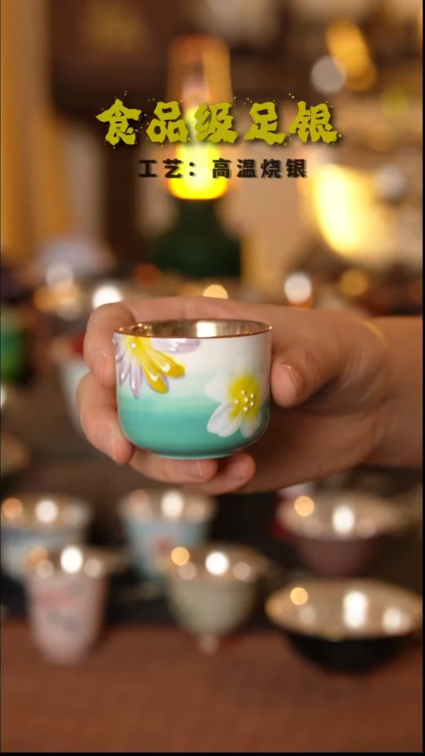 大**垠新人福利999高温烧银