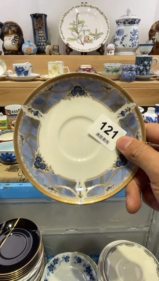 瓷片?*主脱金划痕不退换121
