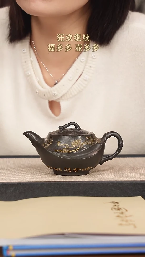 【闪购商品】紫砂茶壶紫砂紫砂紫砂