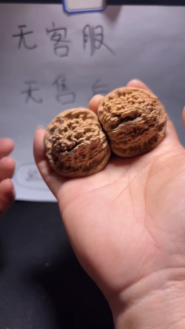 把件文玩核桃167红狮子