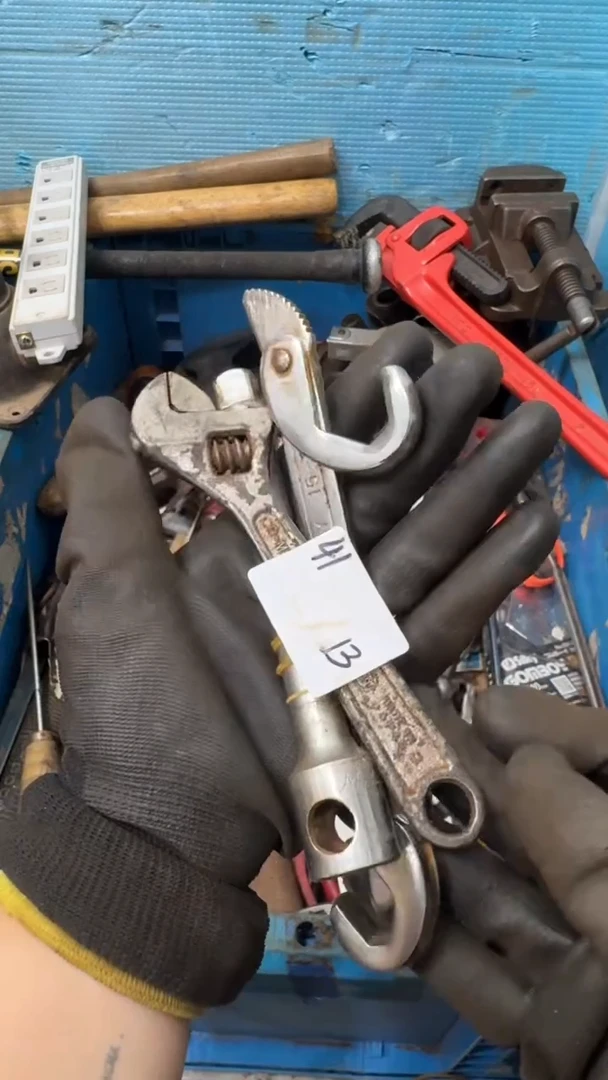 超*～家用五金工具一个