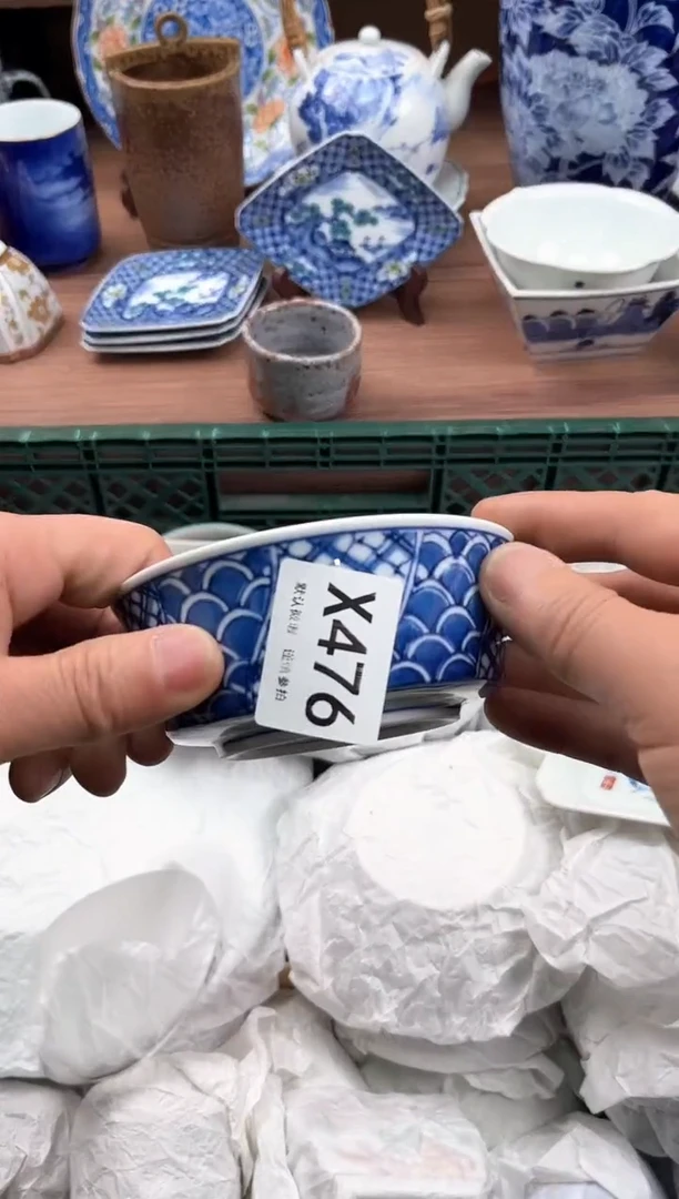 【闪购商品】瓷片476