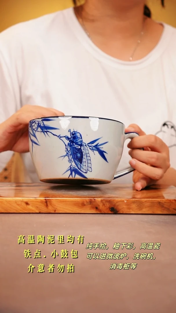 其他C049陶然集器瓷器