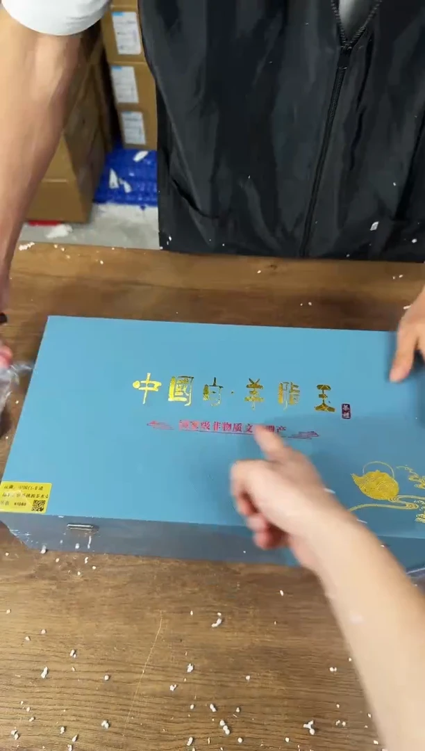 器度茶器甄选清货商品链接@@YS1121