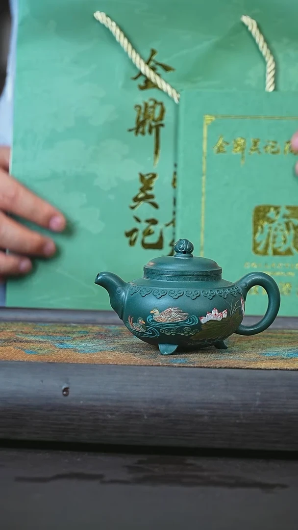 宜兴紫砂绿泥CC@@