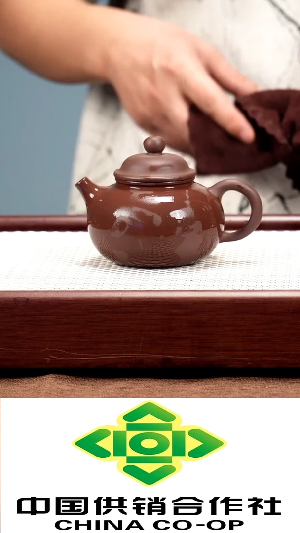 茶壶紫砂紫砂原矿手工制作