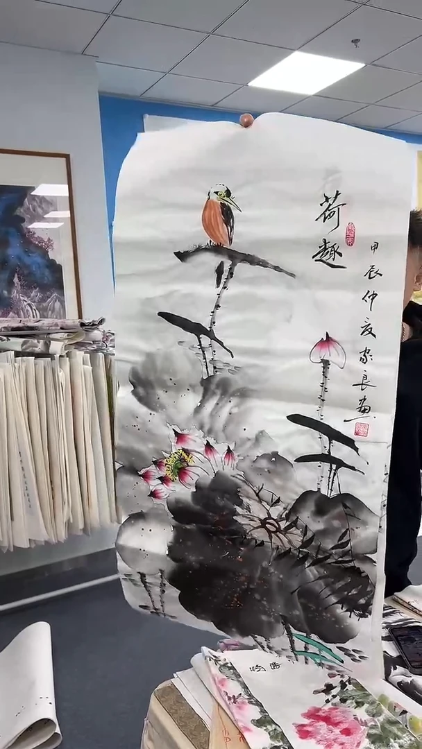 国画 同类型随机31.1