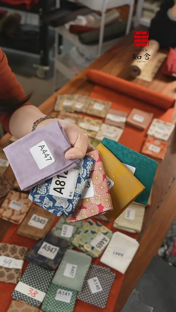 【闪购商品】五条·茶巾············